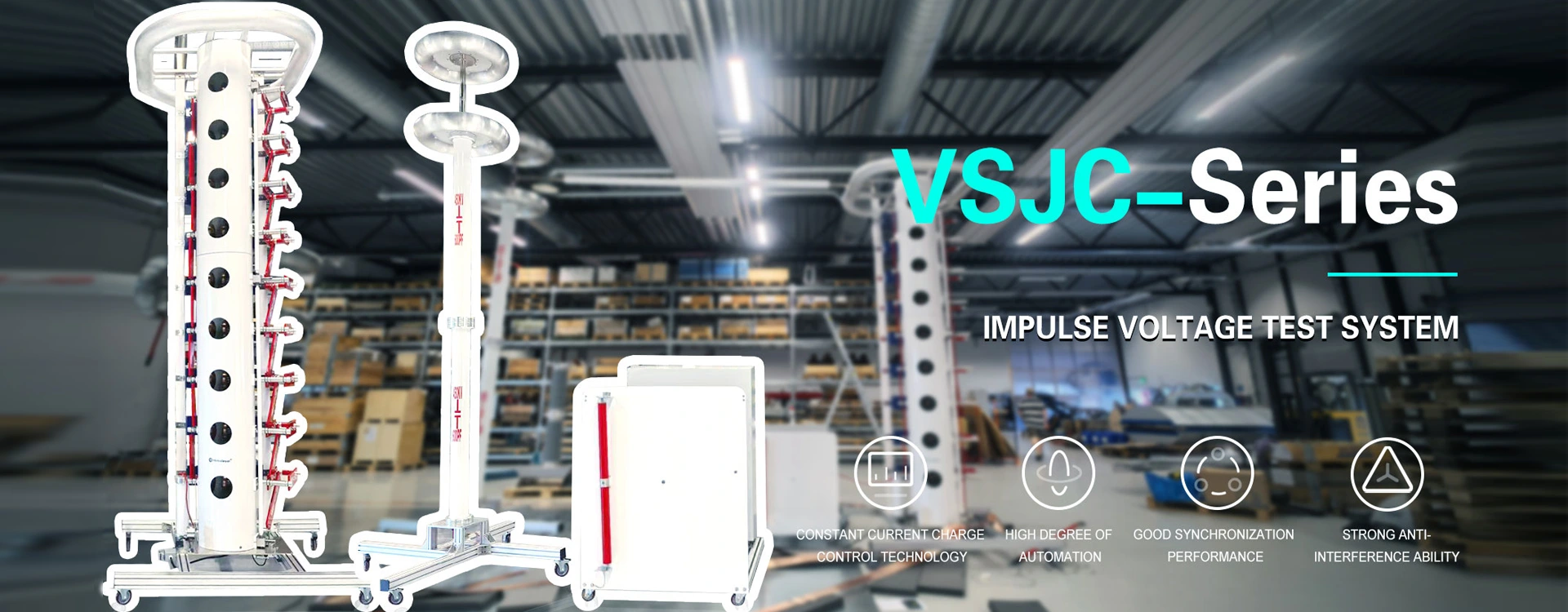 Тест систем